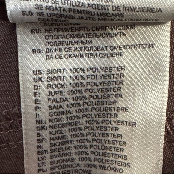 Adidas ClimaCool Brown Active Skirt - Size 10 - Picture 5 of 6